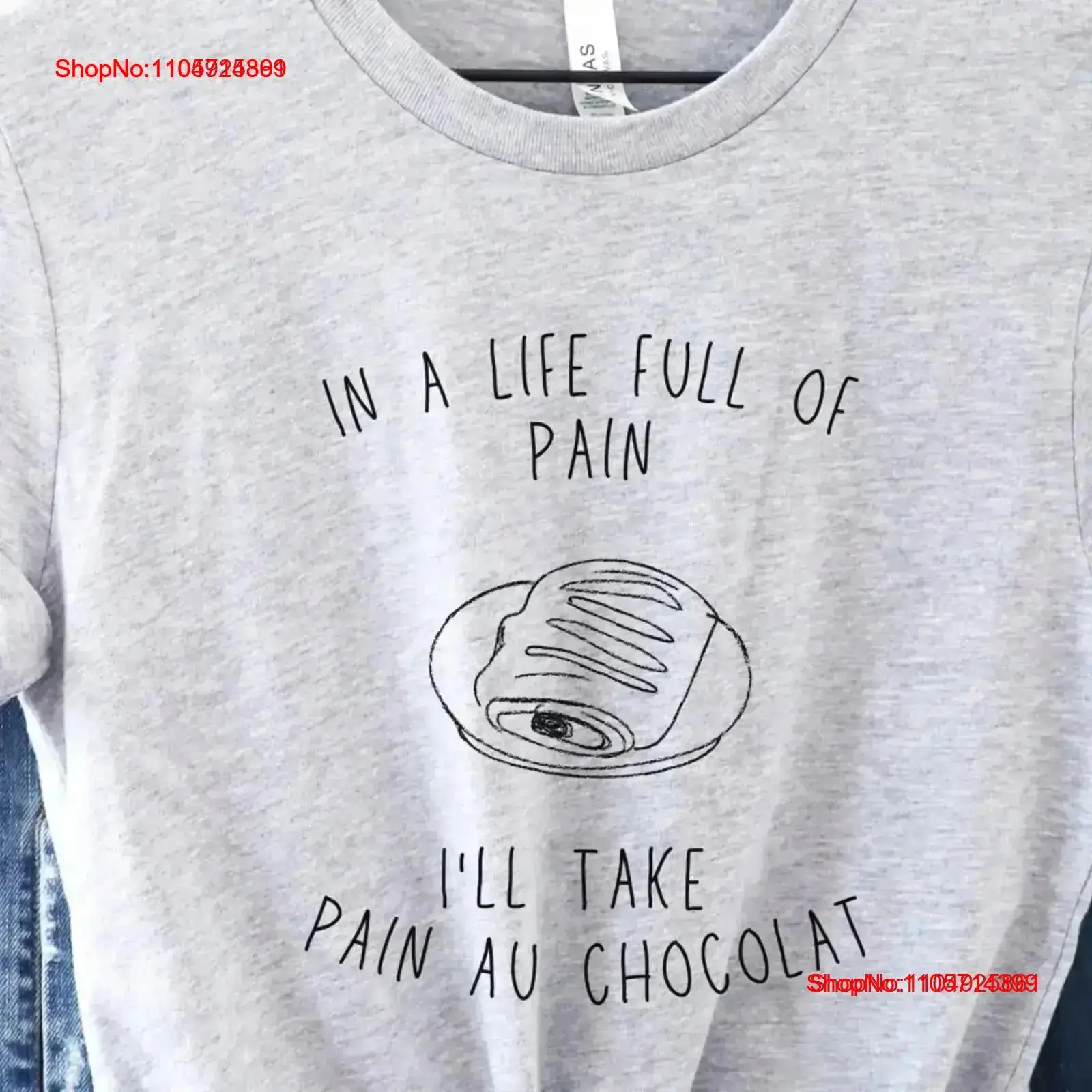 Men Fashion Pinterest - クロワッサン T シャツ ショコラットだけが欲しい痛み ピンストリップ ベイカー