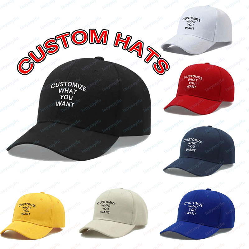 ファッションカスタマイズされたプリントロゴ Diy 野球帽ユ - Mens Fashion Caps のレビューと価格